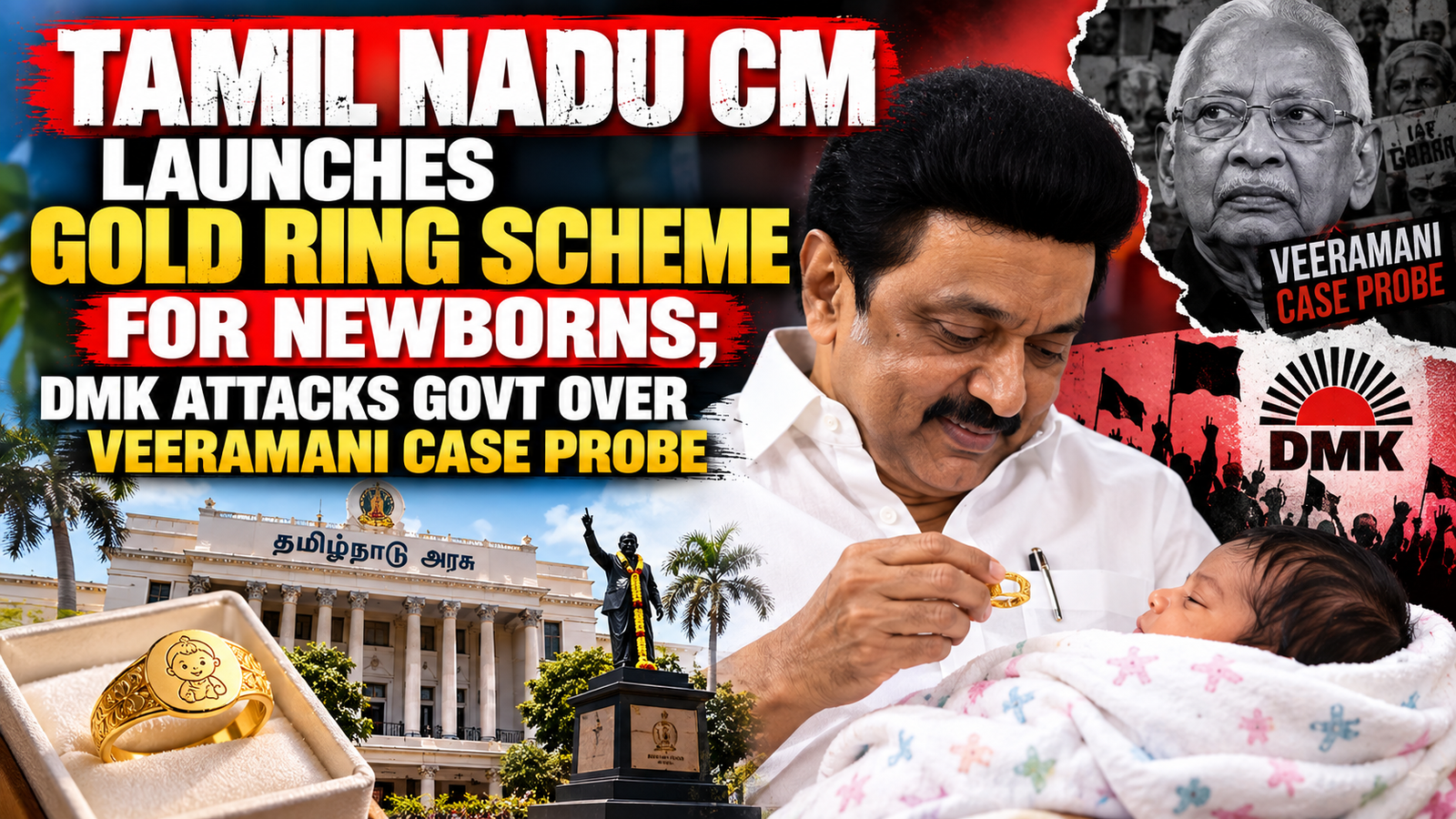Tamil Nadu Launches Thai Maaman Thanga Mothiram Scheme for Newborns