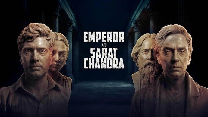 Emperor vs Sarat Chandra: Srijit Mukherji Brings Pather Dabi Ban to Screen