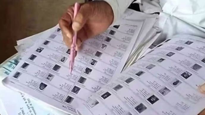 Karnataka Gets 1.1 Lakh Form-7 Objections as Electoral Roll Revision Deadline Nears