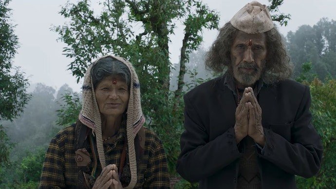 Trailer: Vinod Kapri Explores Ageing, Loneliness and Love in Uttarakhand