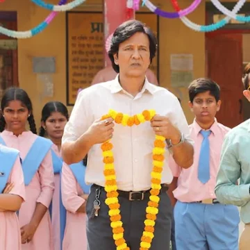 Adarsh Baal Vidyalaya Review: A Heartfelt Drama on India’s Education System