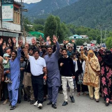 UN Calls for Investigation Into Pakistan-Occupied Kashmir Protest Violence Ahead of Elections UN Raises Concern Over Pakistan-Occupied Kashmir Unrest Ahead of July 27 Polls