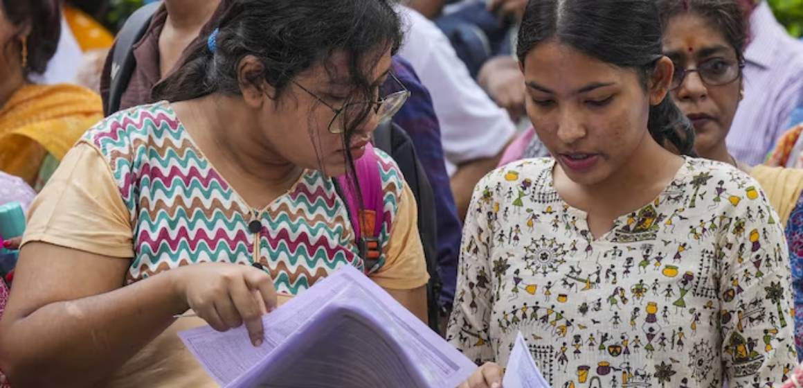 Untitled design (2) BPSC TRE 4 Exam 2026: Prelims, Mains and Negative Marking Confirmed